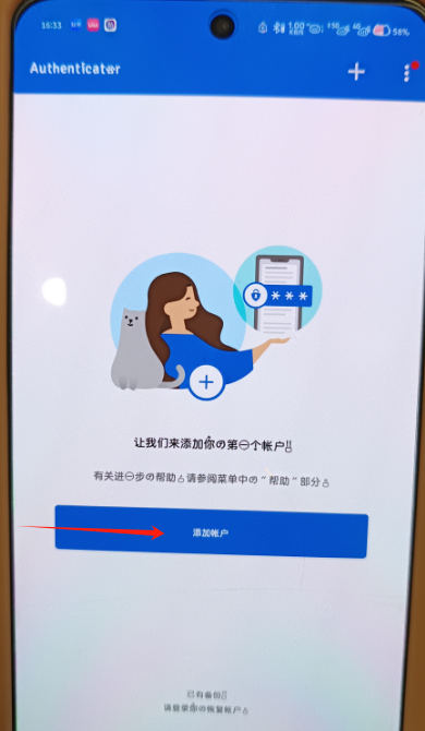 手把手教你在godaddy注册申请域名，附图文完整教程 - 第13张图片