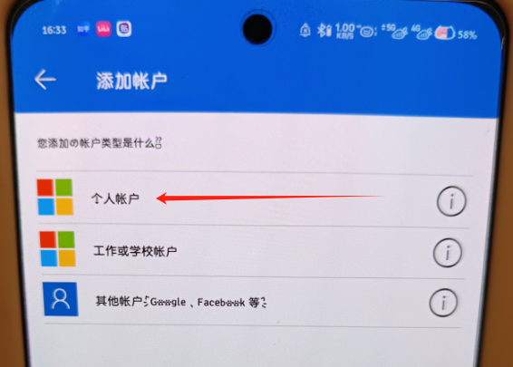 手把手教你在godaddy注册申请域名，附图文完整教程 - 第14张图片