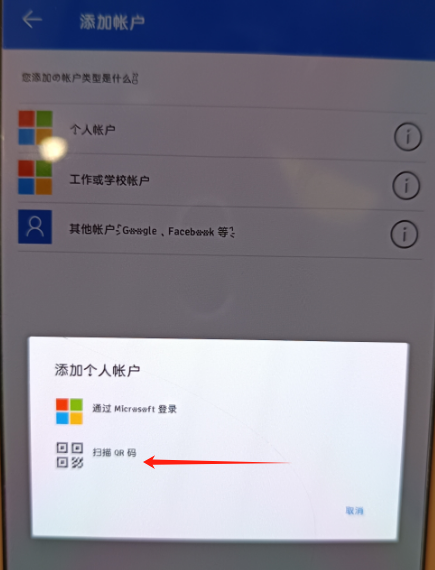 手把手教你在godaddy注册申请域名，附图文完整教程 - 第15张图片