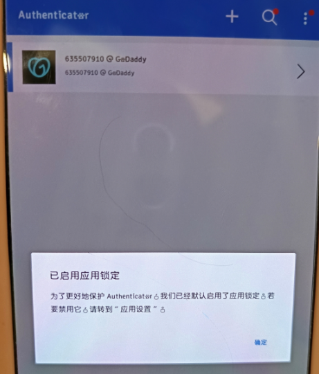 手把手教你在godaddy注册申请域名，附图文完整教程 - 第16张图片