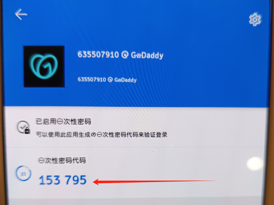 手把手教你在godaddy注册申请域名，附图文完整教程 - 第20张图片