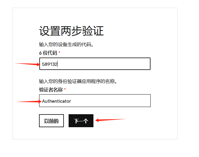 手把手教你在godaddy注册申请域名，附图文完整教程 - 第21张图片