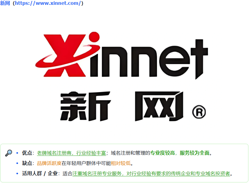 图片[27]-Shopify开店建站教程(六)：商店后台设置（尽快优化的关键设置）-柿哥出海教程