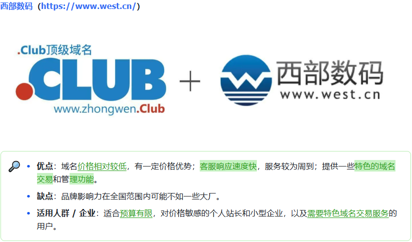 图片[28]-Shopify开店建站教程(六)：商店后台设置（尽快优化的关键设置）-柿哥出海教程