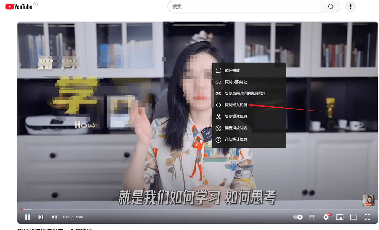 Shopify产品上架教程（二）：填入信息（1-2） - 第13张图片