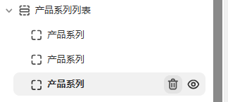 图片[8]-Shopify装修教程（十）：主页设置-模板（特色产品系列2.3-2.5）-柿哥出海教程