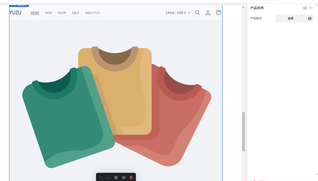 图片[10]-Shopify装修教程（十）：主页设置-模板（特色产品系列2.3-2.5）-柿哥出海教程