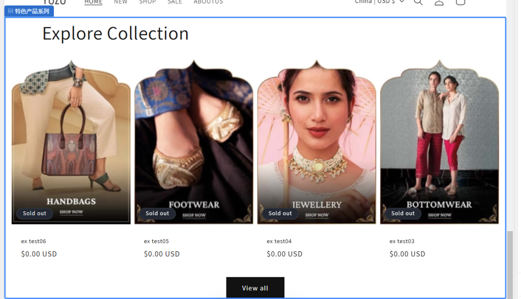 图片[16]-Shopify装修教程（十）：主页设置-模板（特色产品系列2.3-2.5）-柿哥出海教程