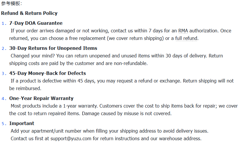 图片[10]-Shopify装修教程（十四）：其他界面设置-柿哥出海教程