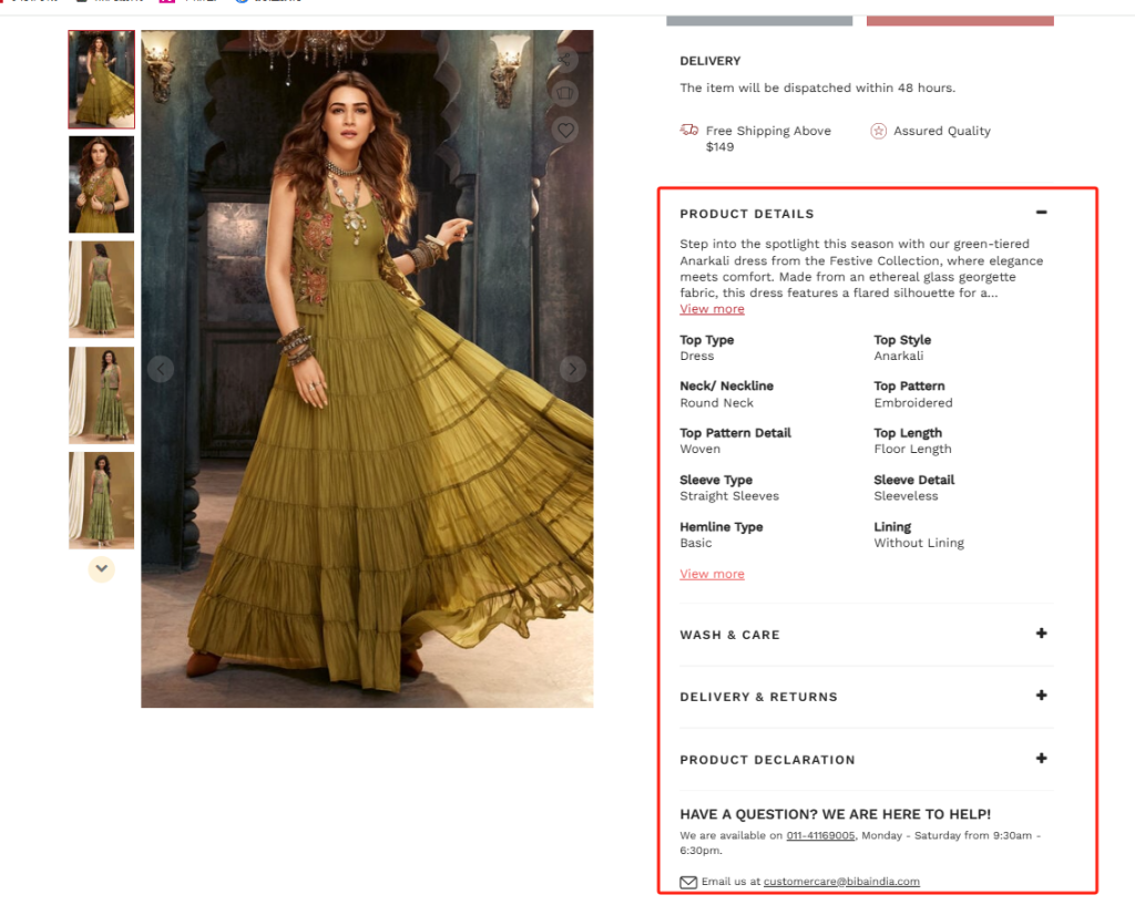 图片[24]-Shopify装修教程（十四）：其他界面设置-柿哥出海教程