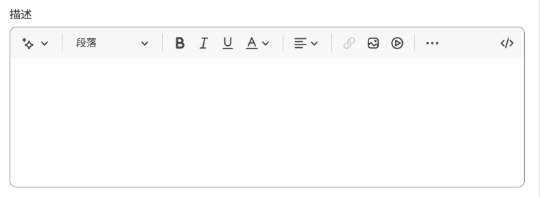 图片[3]-Shopify产品上架教程（一）：准备工作-柿哥出海教程