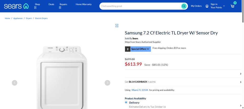 图片[9]-Shopify产品上架教程（二）：准备页面内容-柿哥出海教程