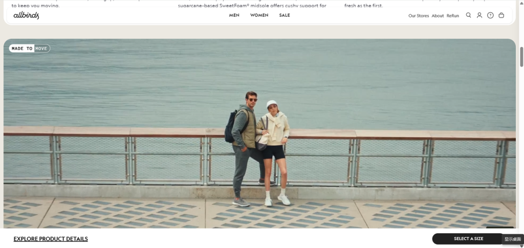 图片[21]-Shopify产品上架教程（二）：准备页面内容-柿哥出海教程