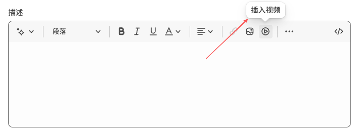 图片[28]-Shopify产品上架教程（二）：准备页面内容-柿哥出海教程