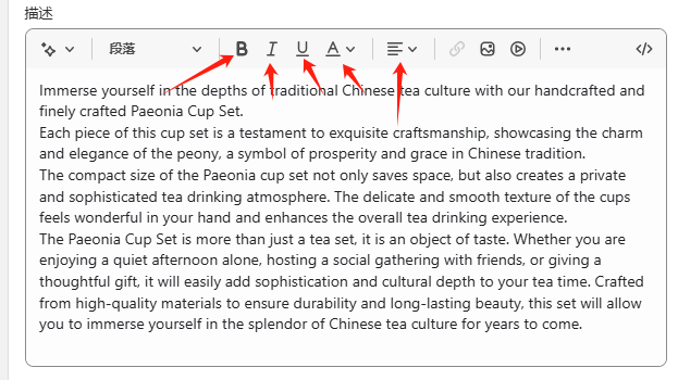 图片[9]-Shopify产品上架教程（三）：Shopify如何上架产品-柿哥出海教程