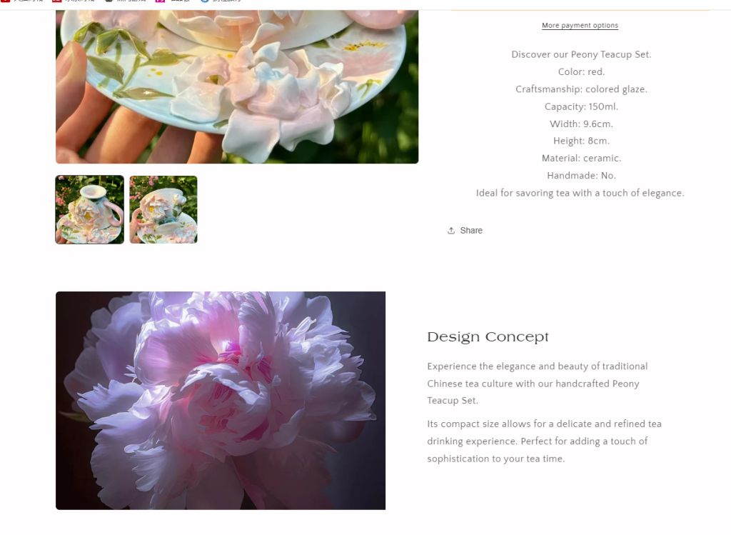 图片[17]-Shopify产品上架教程（三）：Shopify如何上架产品-柿哥出海教程