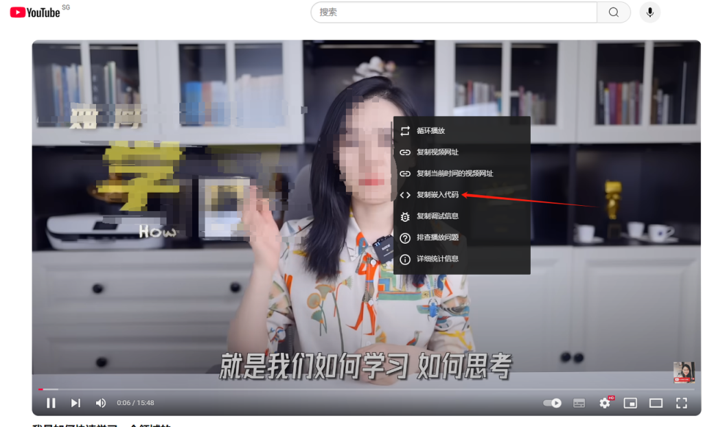 图片[20]-Shopify产品上架教程（三）：Shopify如何上架产品-柿哥出海教程