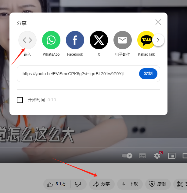 图片[21]-Shopify产品上架教程（三）：Shopify如何上架产品-柿哥出海教程