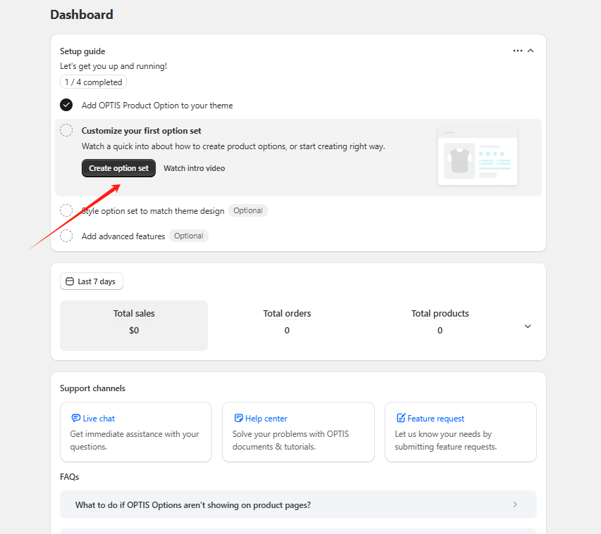 Shopify常见问题整理-Shopify多属性相关问题 - 第5张图片