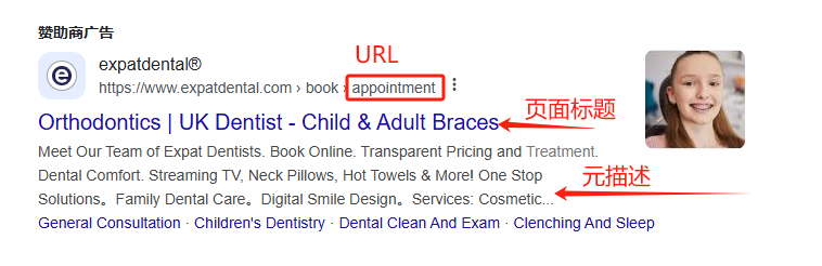 图片[11]-Shopify产品上架教程（四）：批量上传与批量编辑/搜索引擎界面优化-柿哥出海教程