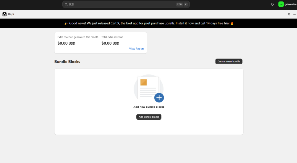 图片[20]-Shopify常见问题整理-Shopify产品改价问题-柿哥出海教程