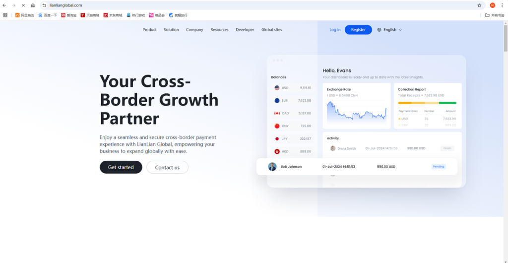 图片[5]-Shopify常见问题整理-Shopify 的收单商是什么？主要有哪些？-柿哥出海教程
