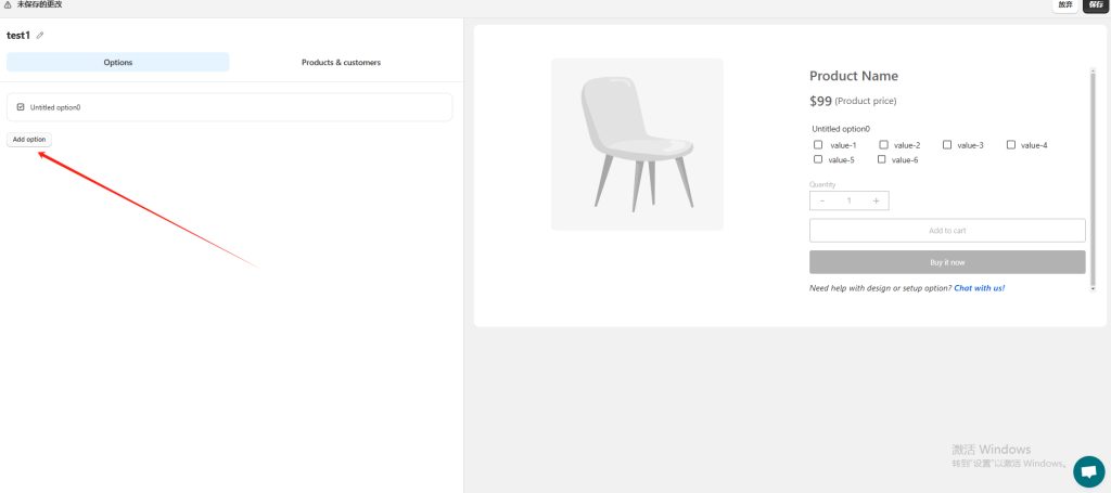 图片[35]-Shopify常见问题整理-Shopify多属性相关问题-柿哥出海教程