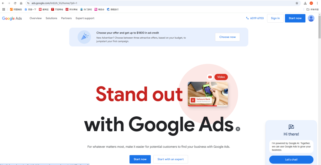 图片[1]-ShopifySEO优化教程（四）：挖掘长尾关键词-柿哥出海教程