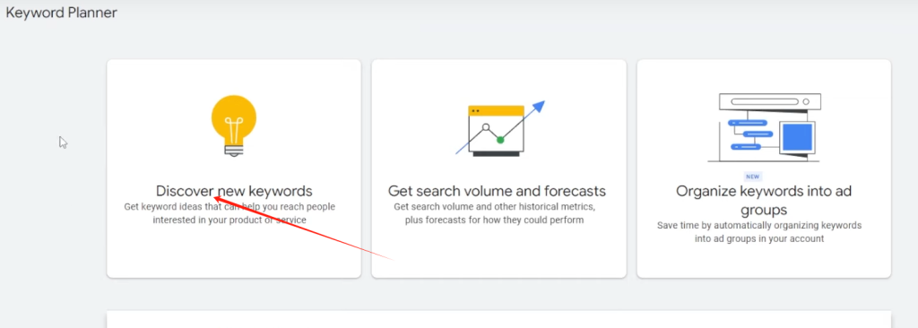 图片[7]-ShopifySEO优化教程（四）：挖掘长尾关键词-柿哥出海教程