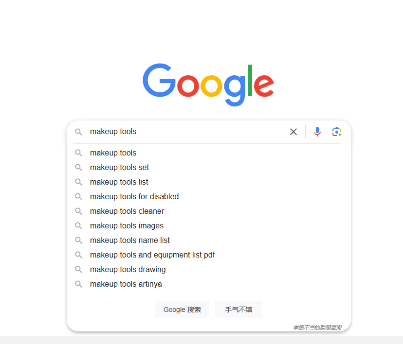 图片[4]-ShopifySEO优化教程（六）：部署类目页和图片关键词-柿哥出海教程
