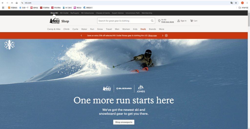 图片[3]-ShopifySEO优化教程（七）：利用站内博客创建高质量内容-柿哥出海教程