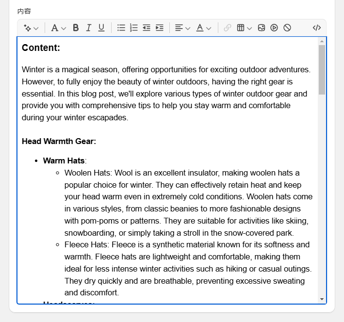 图片[10]-ShopifySEO优化教程（七）：利用站内博客创建高质量内容-柿哥出海教程