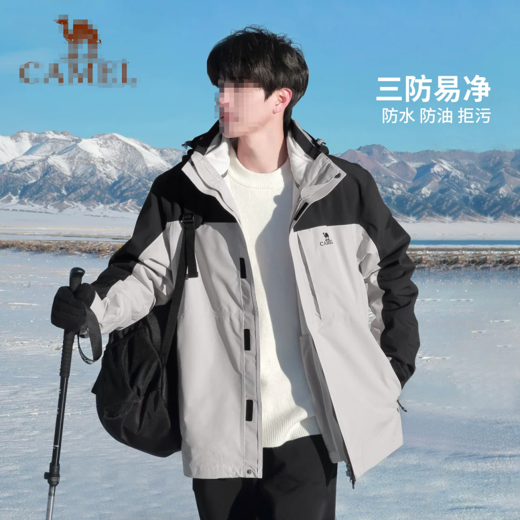 图片[15]-ShopifySEO优化教程（七）：利用站内博客创建高质量内容-柿哥出海教程