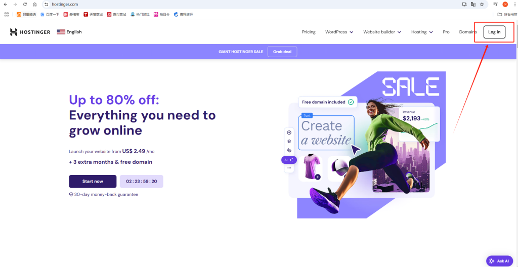 图片[1]-WordPress教程：Hostinger后台基础配置-柿哥出海教程