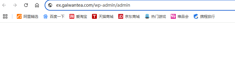 WordPress教程:Hostinger后台基础配置 - 第6张图片 | 柿哥出海教程 WordPress后台设置教程