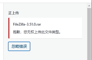 图片[9]-WordPress教程：产品数据录入-柿哥出海教程
