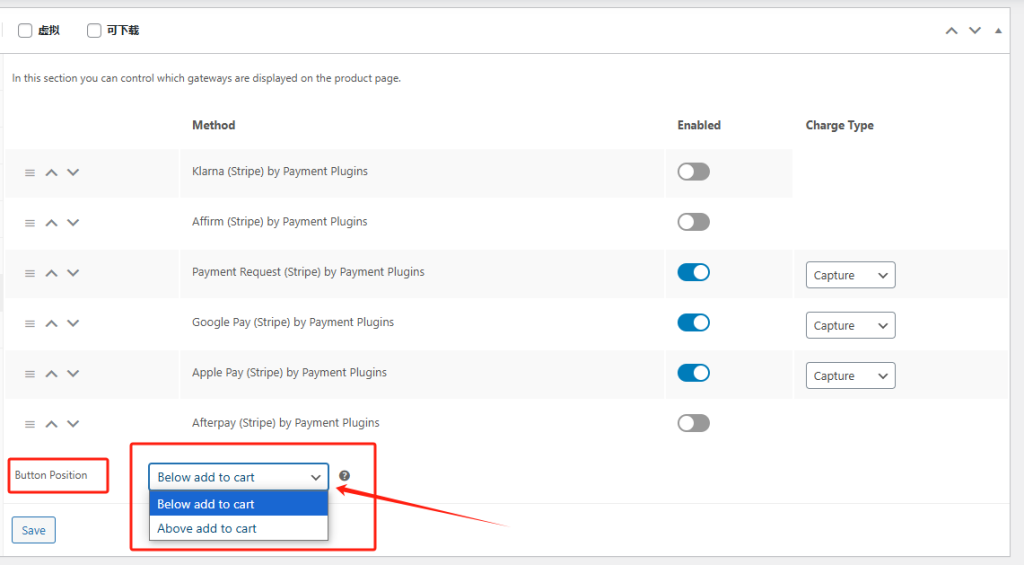 图片[20]-WordPress教程：产品数据录入-柿哥出海教程