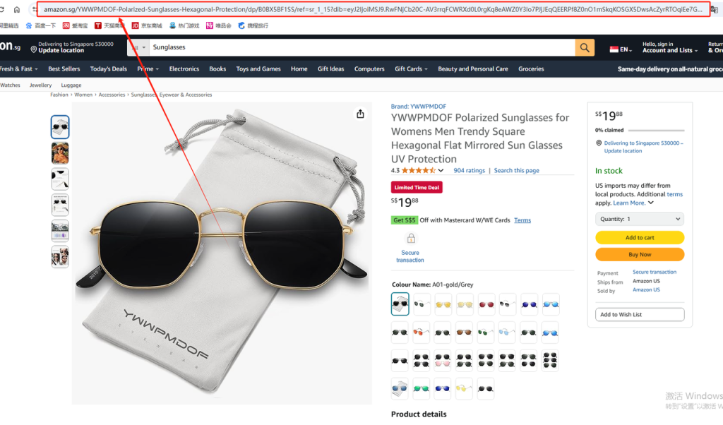 图片[31]-WordPress教程：产品数据录入-柿哥出海教程