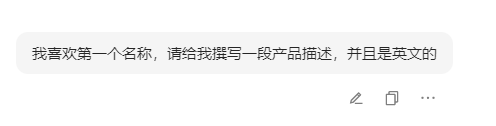 WordPress教程：添加新产品-产品名称和描述设置 - 第12张图片