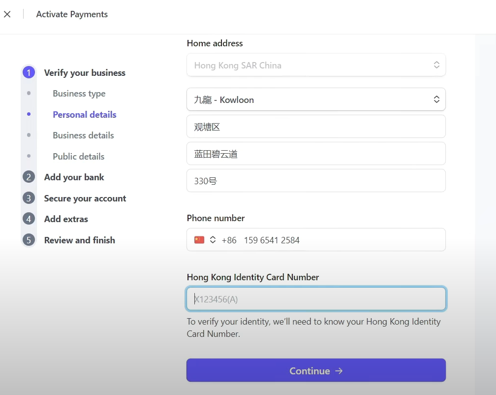 图片[25]-WordPress教程：woocommerce插件付款配置教程-柿哥出海教程