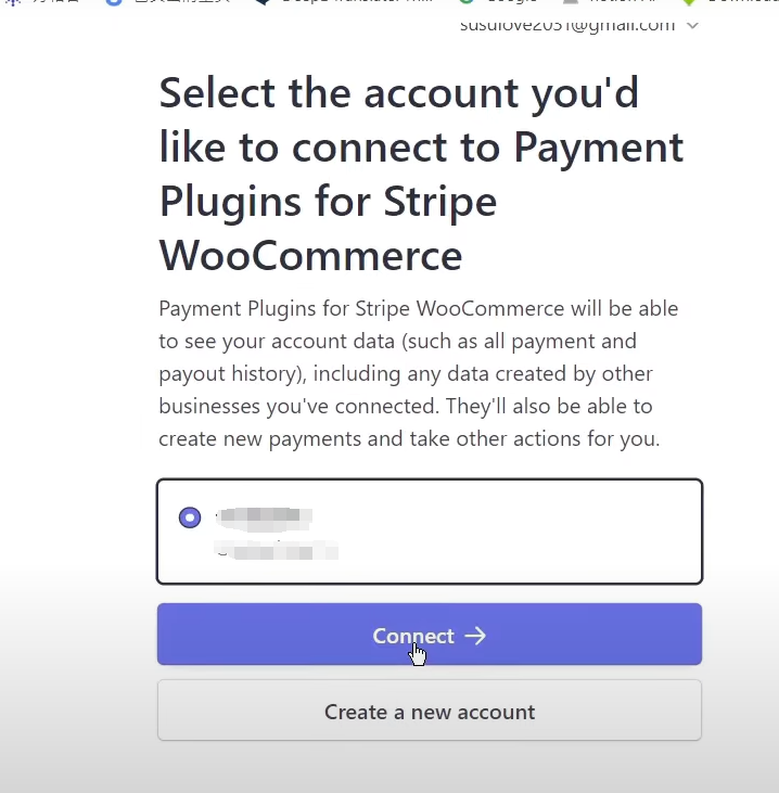 图片[38]-WordPress教程：woocommerce插件付款配置教程-柿哥出海教程