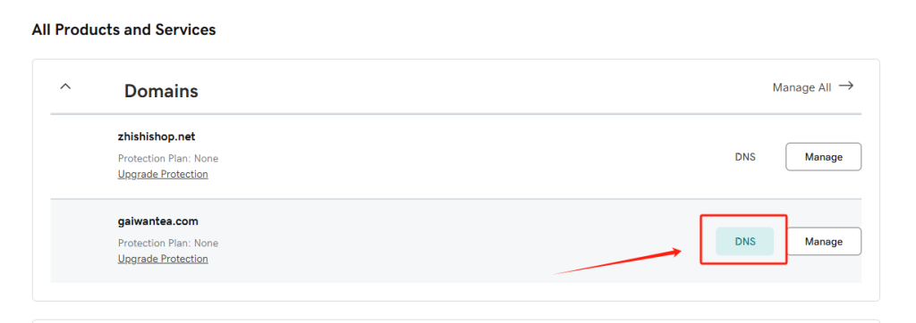 图片[3]-Hostinger域名绑定教程-柿哥出海教程