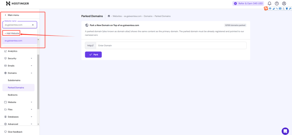 图片[6]-Hostinger域名绑定教程-柿哥出海教程