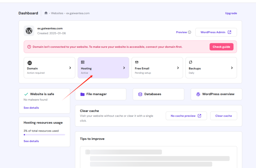 图片[7]-Hostinger域名绑定教程-柿哥出海教程