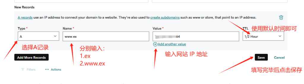 图片[16]-Hostinger域名绑定教程-柿哥出海教程